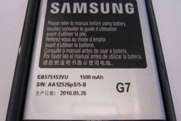 Samsung'dan bklebilir batarya