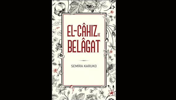 El-Chz ve Arap belgati