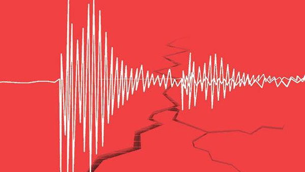Ktahya'da 4 byklnde deprem