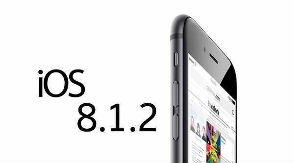 iOS 8.1.2 Gncellemesi iTunes ve Appstor'da ! Peki gncelleme nasl indirilir ve kurulur?