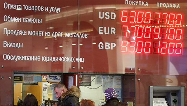 Dolar-Ruble sava Trkiye'yi de vurdu