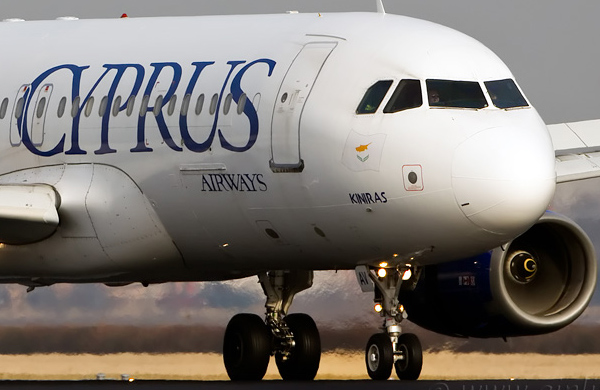 Cyprus Havayollar'nn ticari iletmesi iptal noktasnda