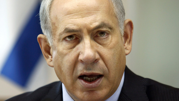 Netanyahu: Filistin'i devlet olarak tanmayn