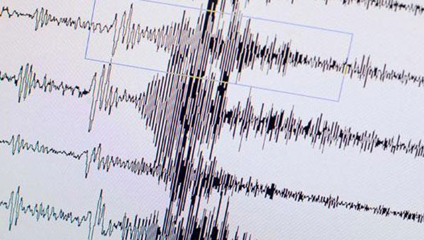 Manisa'da deprem