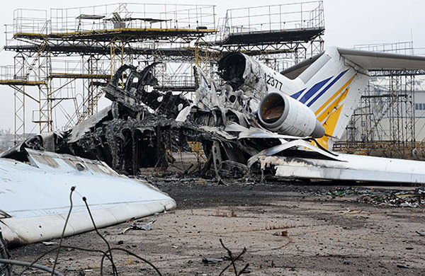  Donetsk Halk Cumhuriyeti terristleri 'Havaalan bizimdir' dedi