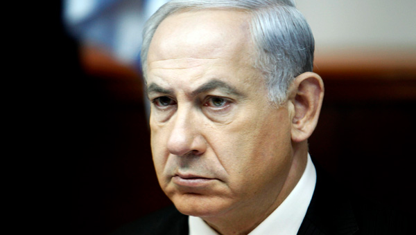 Netanyahu'dan soruturmaya tepki