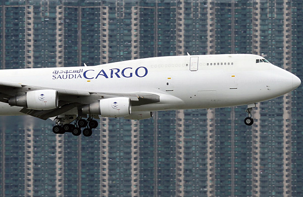 Saudia Cargo Riyadh'dan Milano'ya  haftada 3 gn uacak