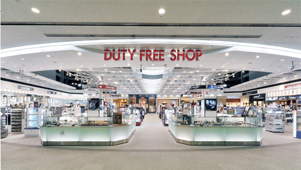 nc havalimannn Duty Free ihalesi yapld      