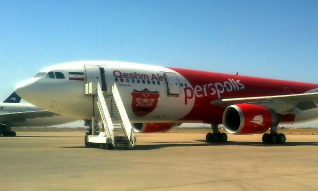 ran Qeshm Air Havayollar'n Petrol Bakanlna devretti