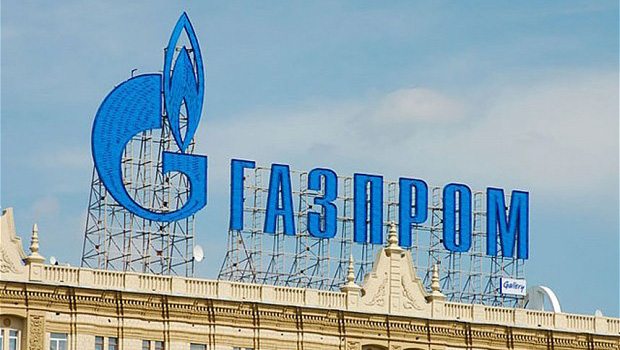 Gazprom mjdeyi verdi: 2016'da balyor