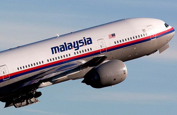 in, MH370 kazasyla ilgili aklama yapt