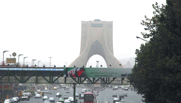 250 milyar dolarl�k �ran pastas�