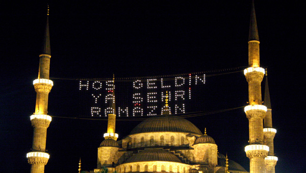 Bu yl Ramazan temas ''iyilik'' 