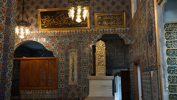 Ho geldin Eyp Sultan