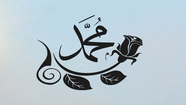 Yahudi gzel ahlaka hayran kalp Mslman oluyor 