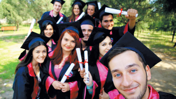 niversite-sanayi ibirlii Gedik niversitesi