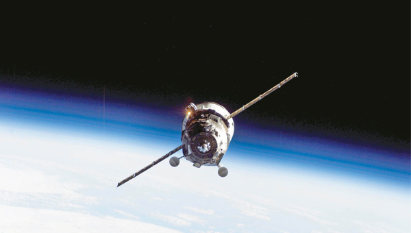 Gktrk-1 uydusuna yerli kamera sistemi
