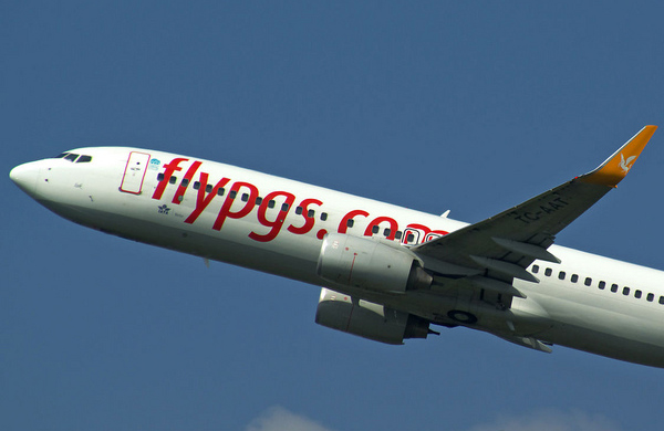 Pegasus, Ukraynada Zaporijya uuyor