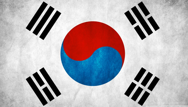 Gney Kore'deki MERS salgn sona erdi