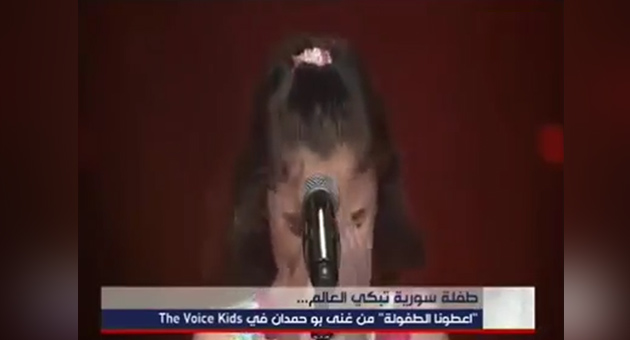 Suriyeli kk kz hem alad hem alatt