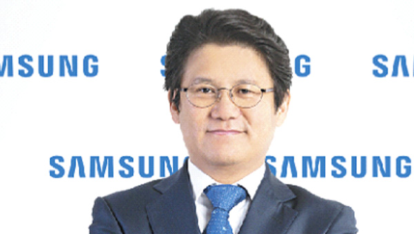 Samsung Trkiyenin  bana Kim geldi 