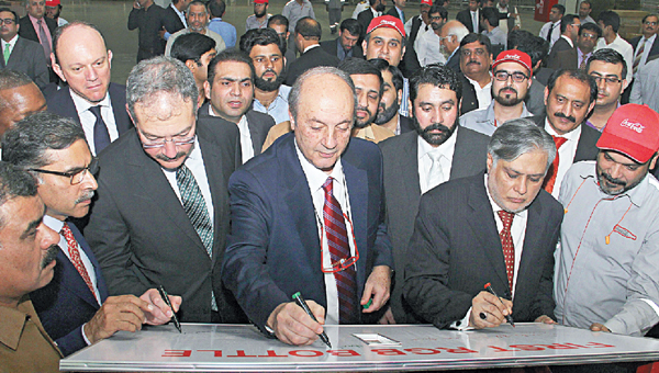 Pakistan�a 200 milyon dolar daha yat�racak