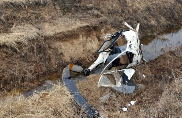 Rusya'da helikopter dt; 3 kii hayatn kaybetti