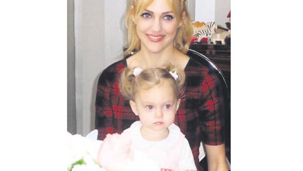 te Meryem Uzerli'nin kz Lara