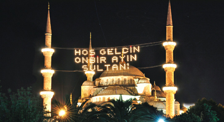 Hogeldin ya ehr-i Ramazan