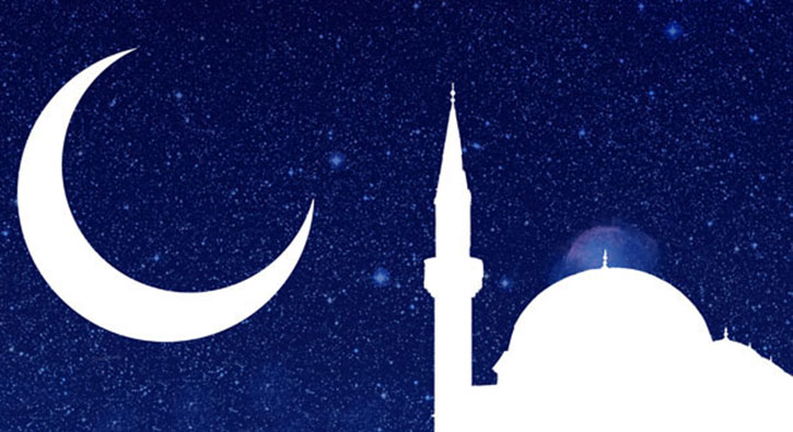 Ramazan bayram� ne zaman, bayram tatili ka� g�n?