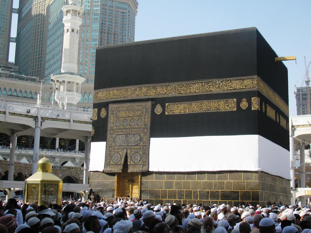 Kabe imamnn duygulandran Trkiye duas