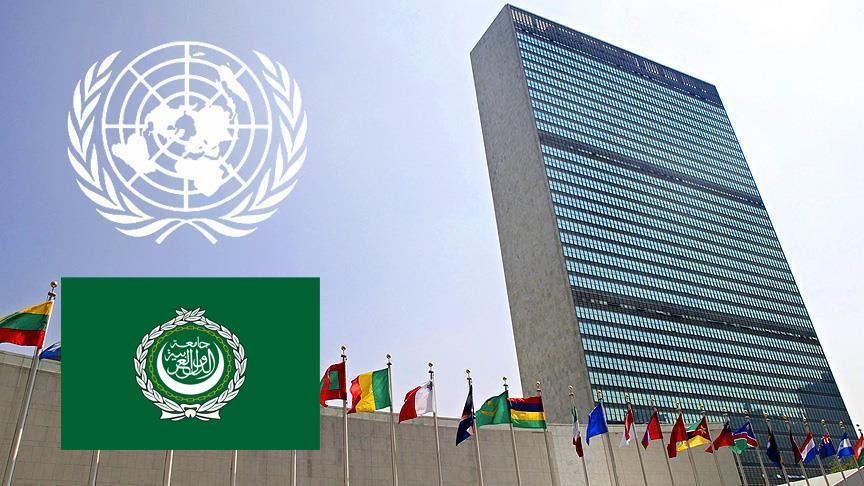 Arap Birlii ile BM arasnda yeni anlama