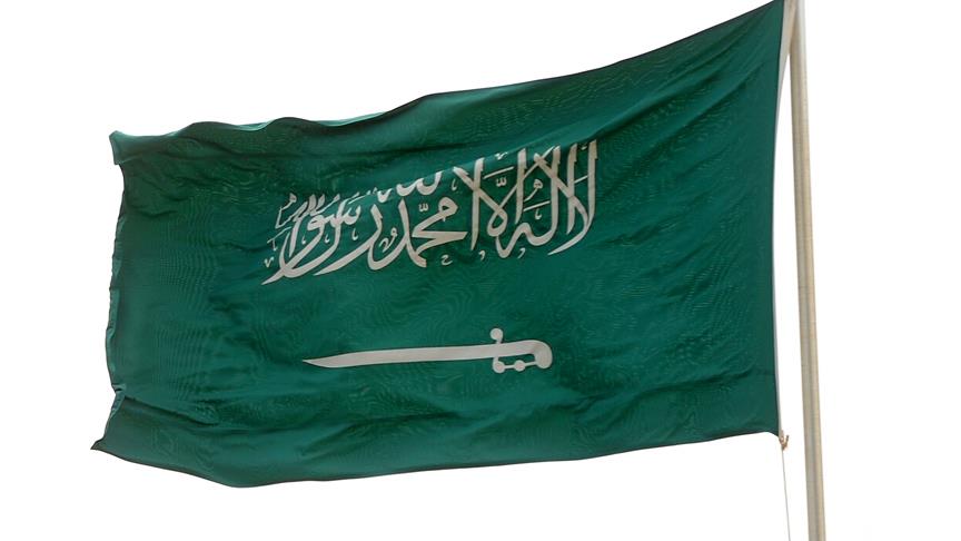 Suudi Arabistan'dan ABD'nin 11 Eyll yasasna tepki