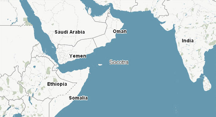 Yemen'den �ran'a sert ele�tiri