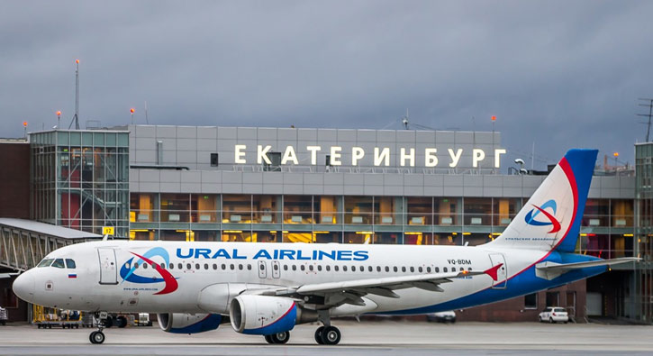 Ural Airlines rekor krd