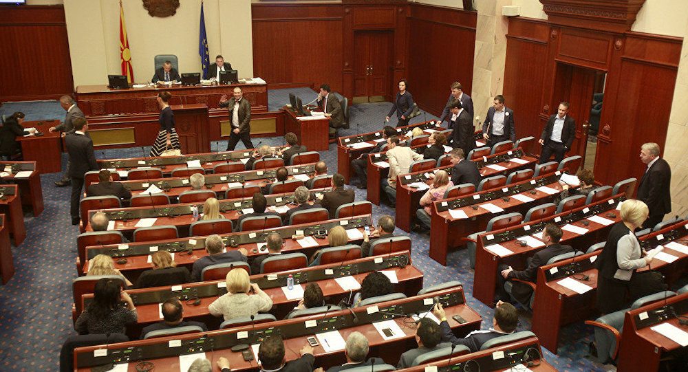Makedonya meclisi fesh edildi