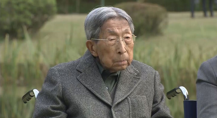 Japonya'da imparatorluk tahtn beinci sradaki varisi ld 