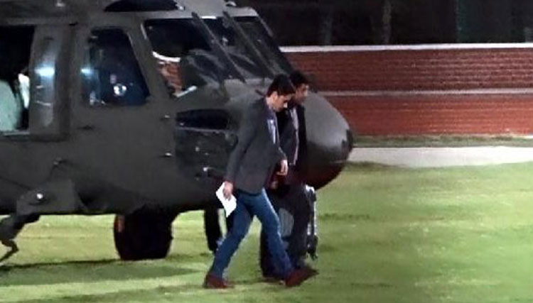 Selahattin Demirta�'� Edirne F Tipi Cezaevi'ne  helikopterle g�t�rd�ler