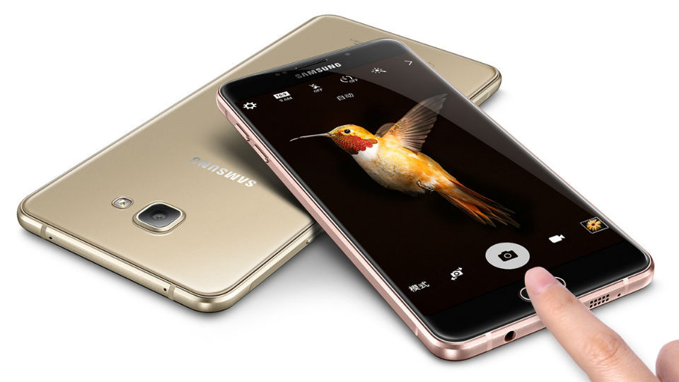 Samsung Galaxy C7 Pro yakaland