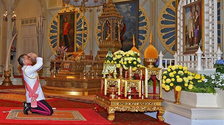 Tayland'n yeni kral ilan edildi