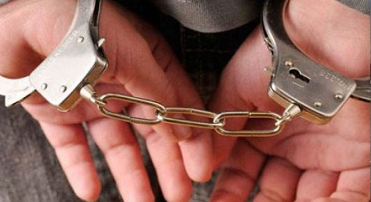 FET�'n�n '�niversite ev abileri' yakaland�