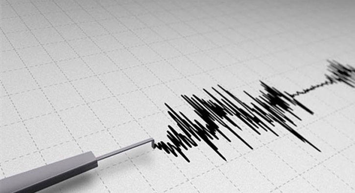 Solomon Adalar� 6.7 �iddetiyle salland�