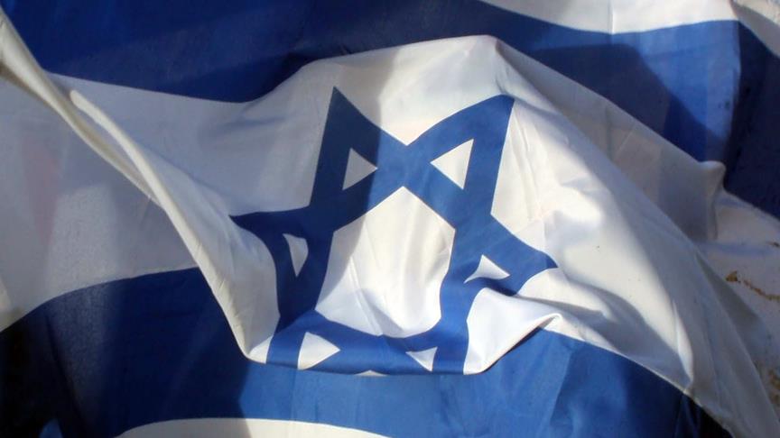 Amona yerle�im biriminin tahliyesi ertelendi