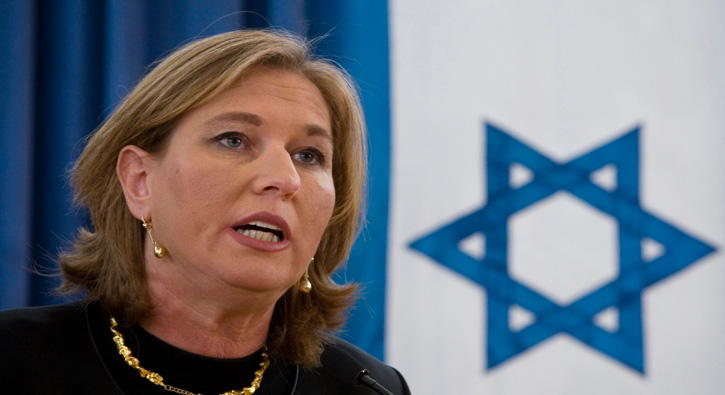 Eski �srail D��i�leri Bakan� Livni: Netanyahu, �srail devletinin gelece�ini ipotek ett�