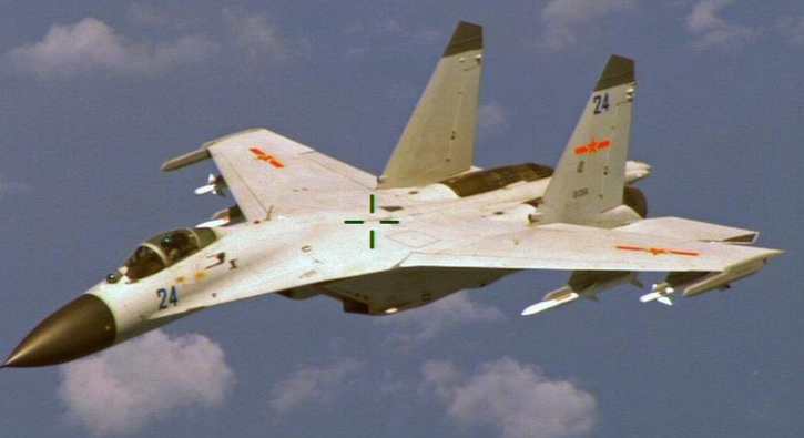 �in'de u�ak d��t�: 2 �l�