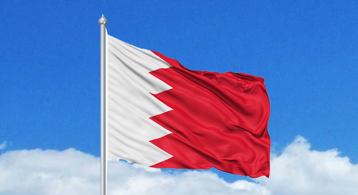 Bahreyn, Irak b�y�kel�isini bakanl��a �a��rd�