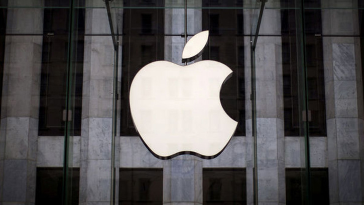 Apple, iPhone satlarnda yeni bir rekor krd