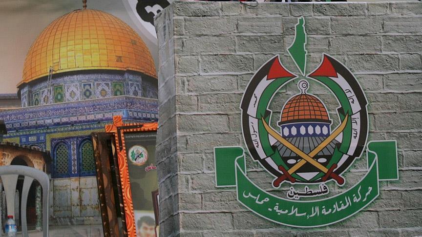 Hamas�tan �srail�e �branice mesaj
