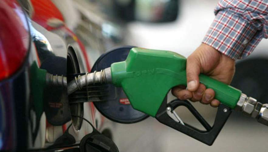 Benzine indirim geldi