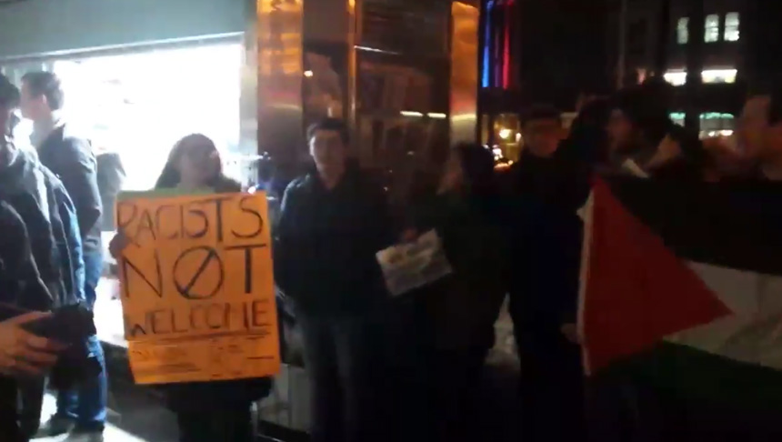 �srail el�isine Columbia �niversitesi'nde protesto 